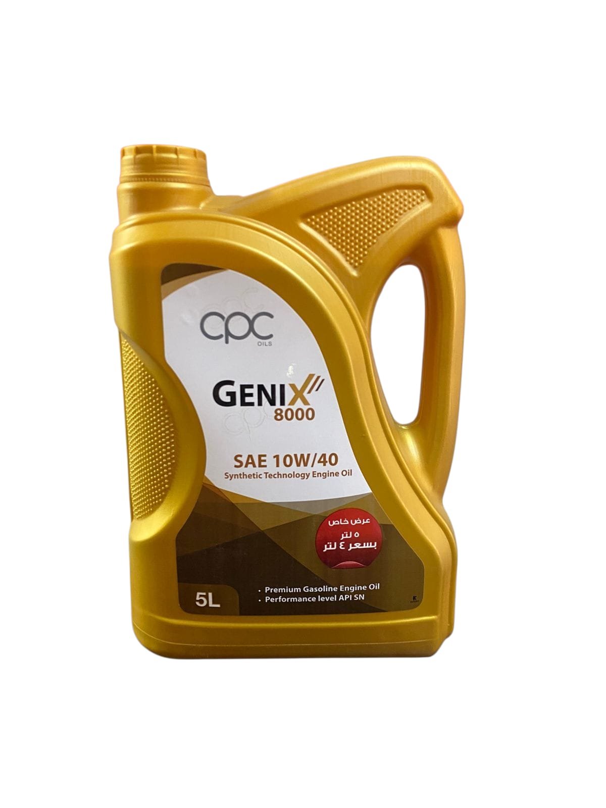 زيت محرك بنزين genix 8000 (10w-40) - CPC